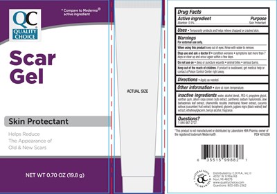 Carton (Quality Choice Scar Gel Box Qch Scarg 25 Print Copy)